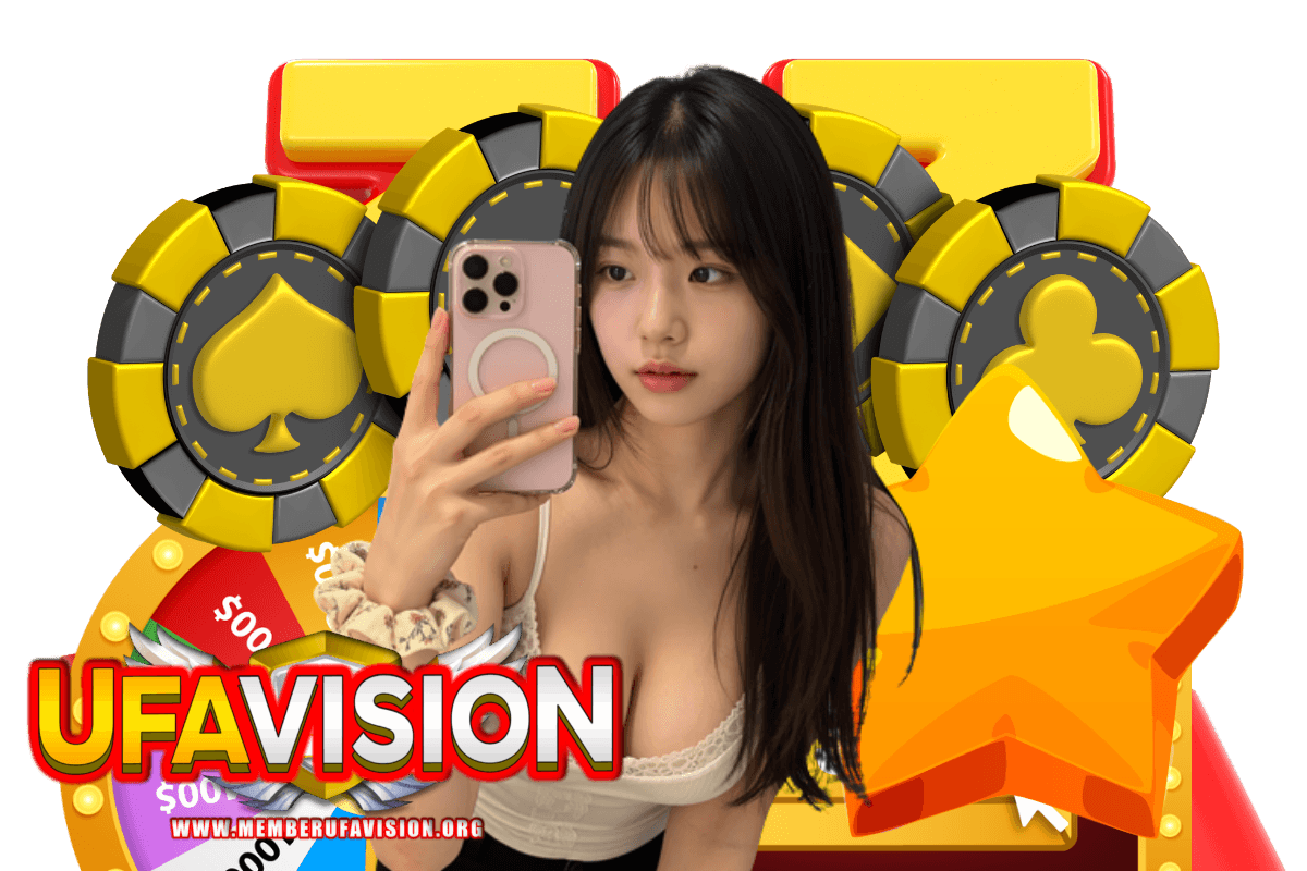 ufavision