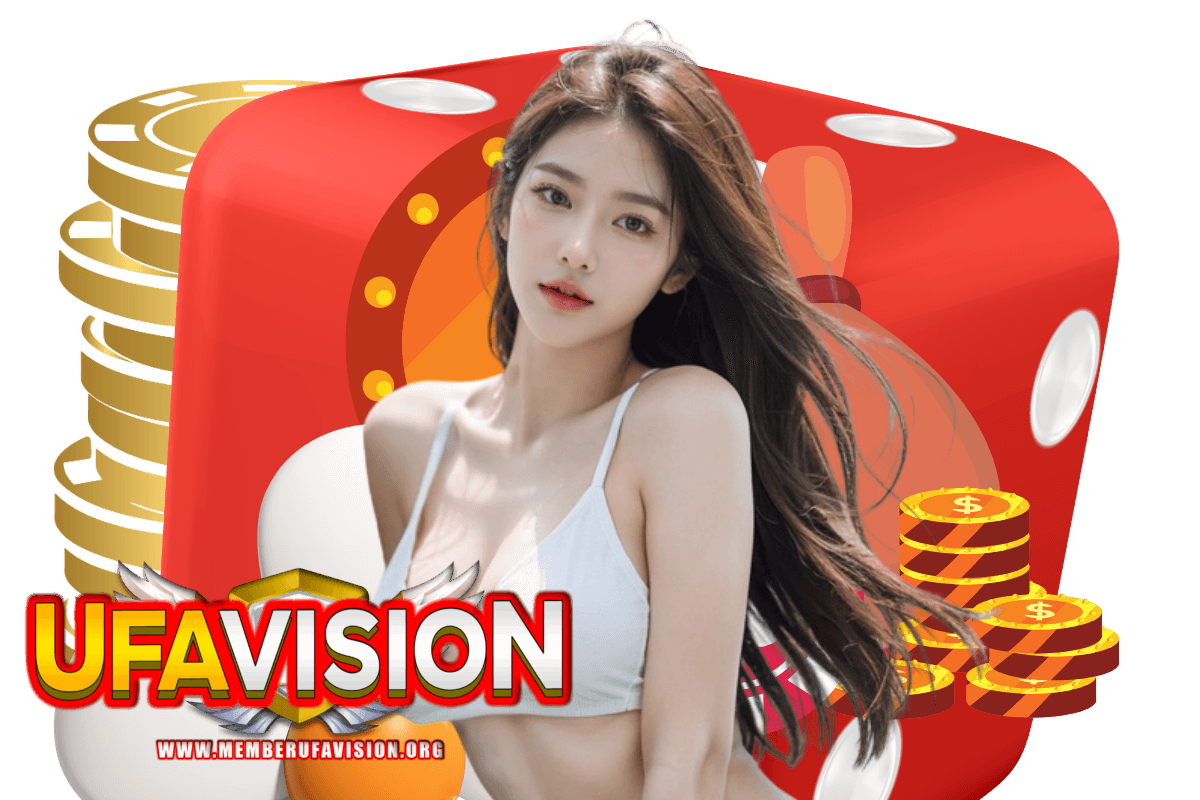 ufavision login
